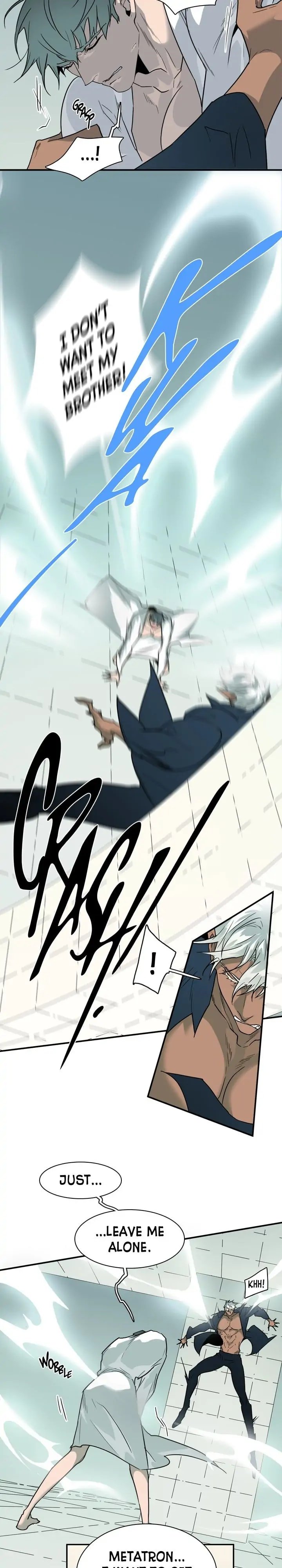 Dear DOO, Chapter 101 image 03